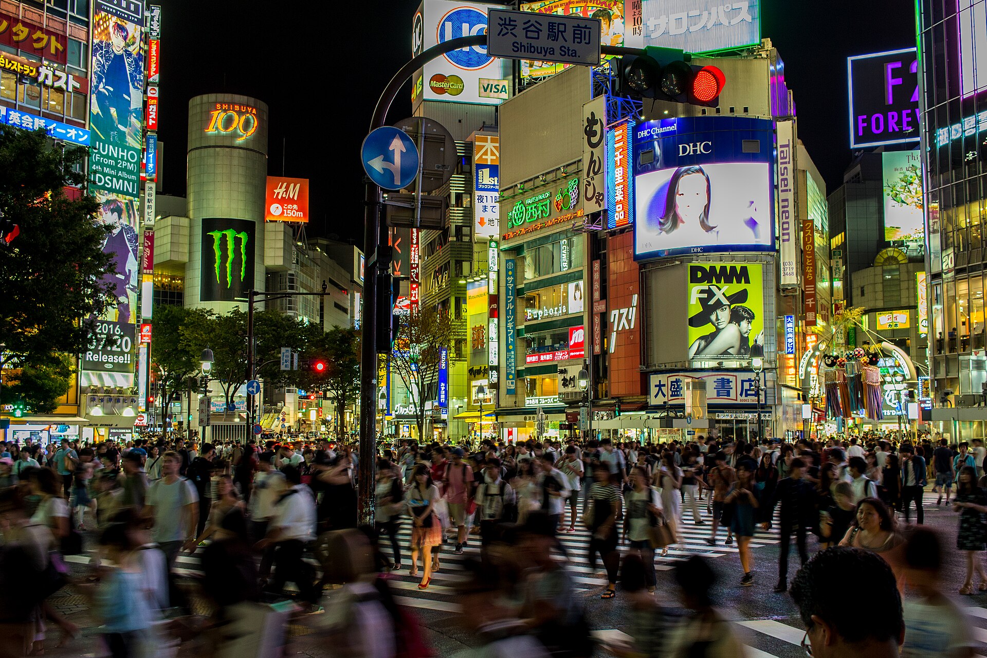 Shibuya Crossing in Tokyo
