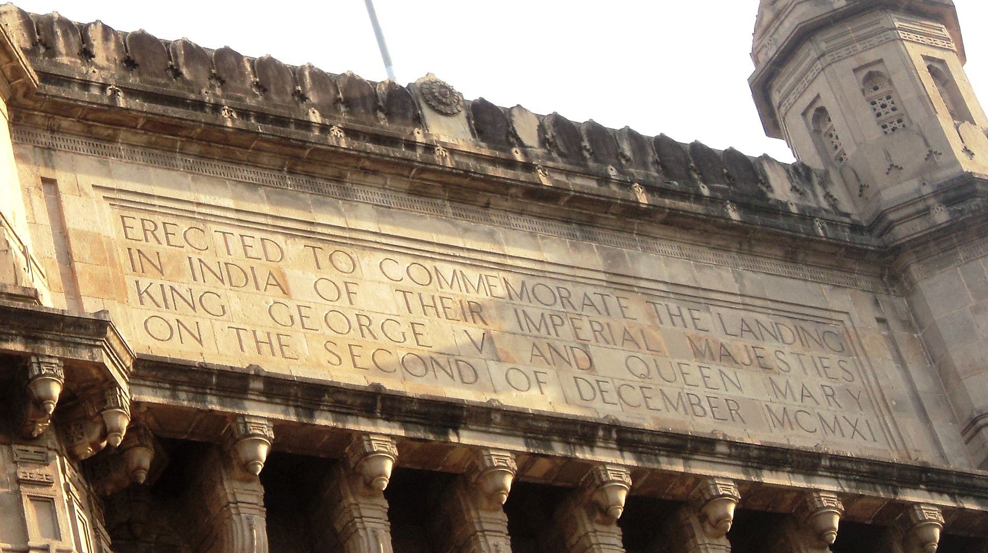 The Gateway of India arch framing Mumbai harbour