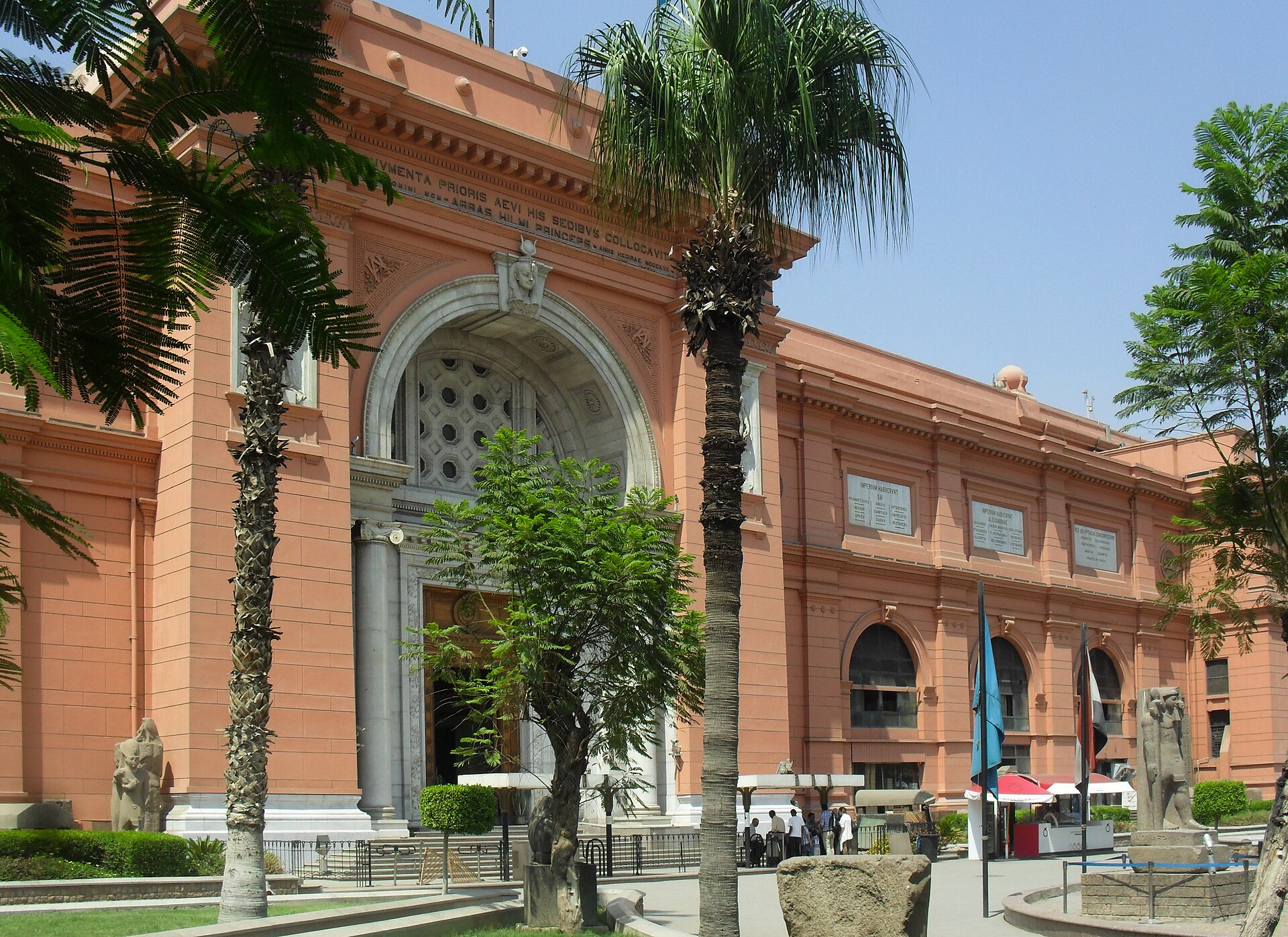 The Egyptian Museum in Tahrir Square, Cairo