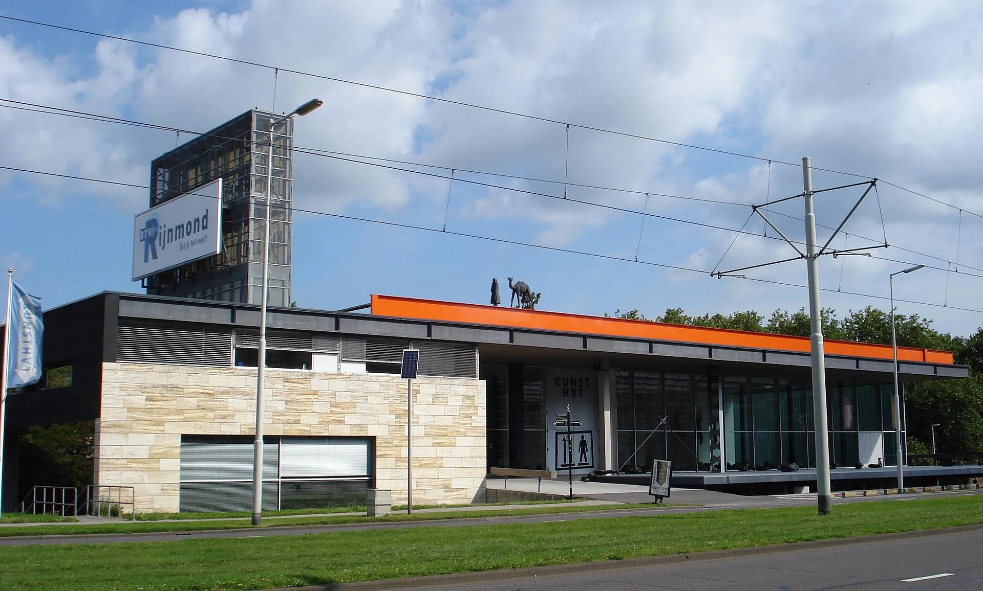The Kunsthal exhibition building in Rotterdam designed by Rem Koolhaas