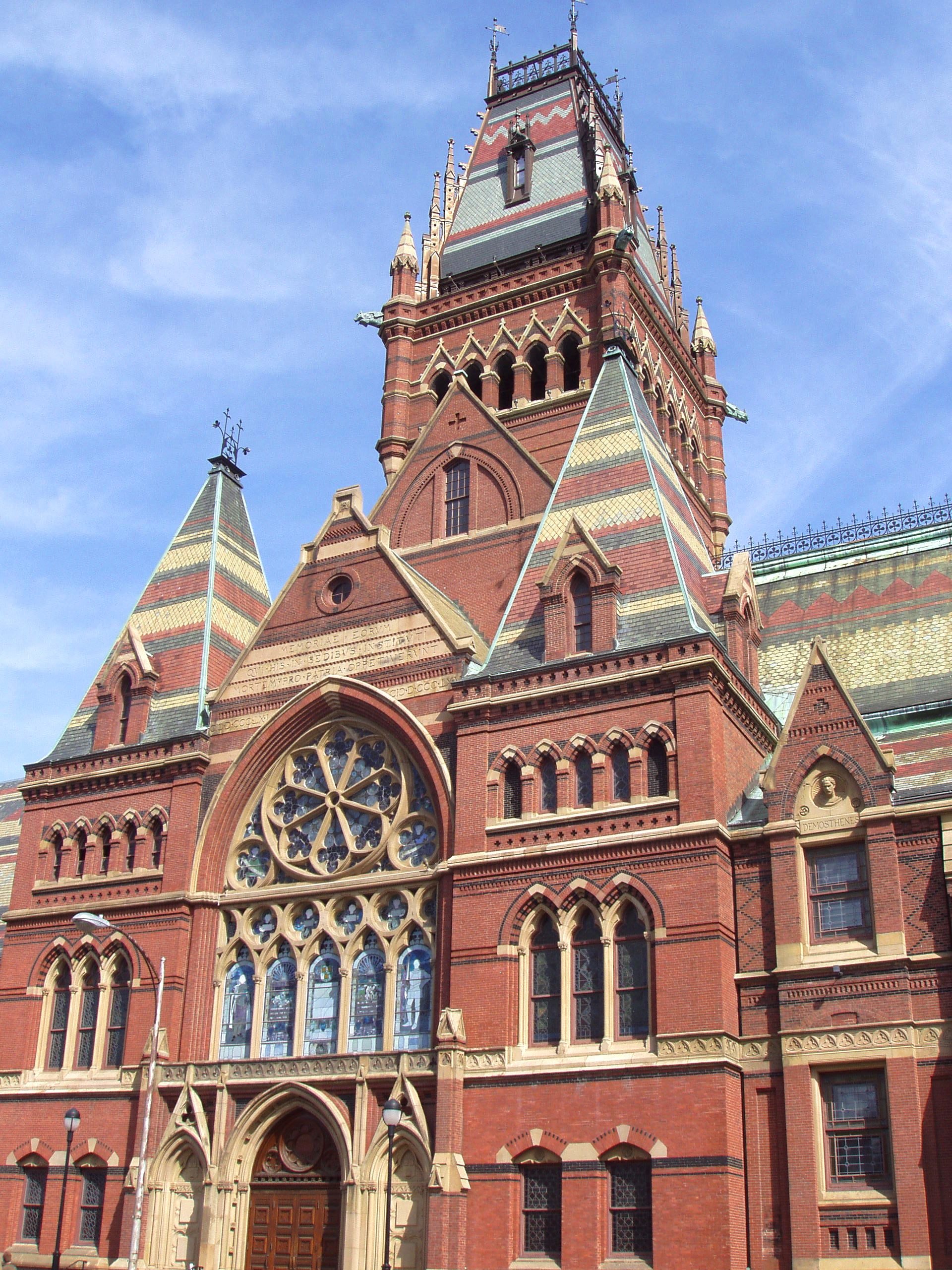 Memorial Hall at Harvard University showing its Victorian Gothic facade