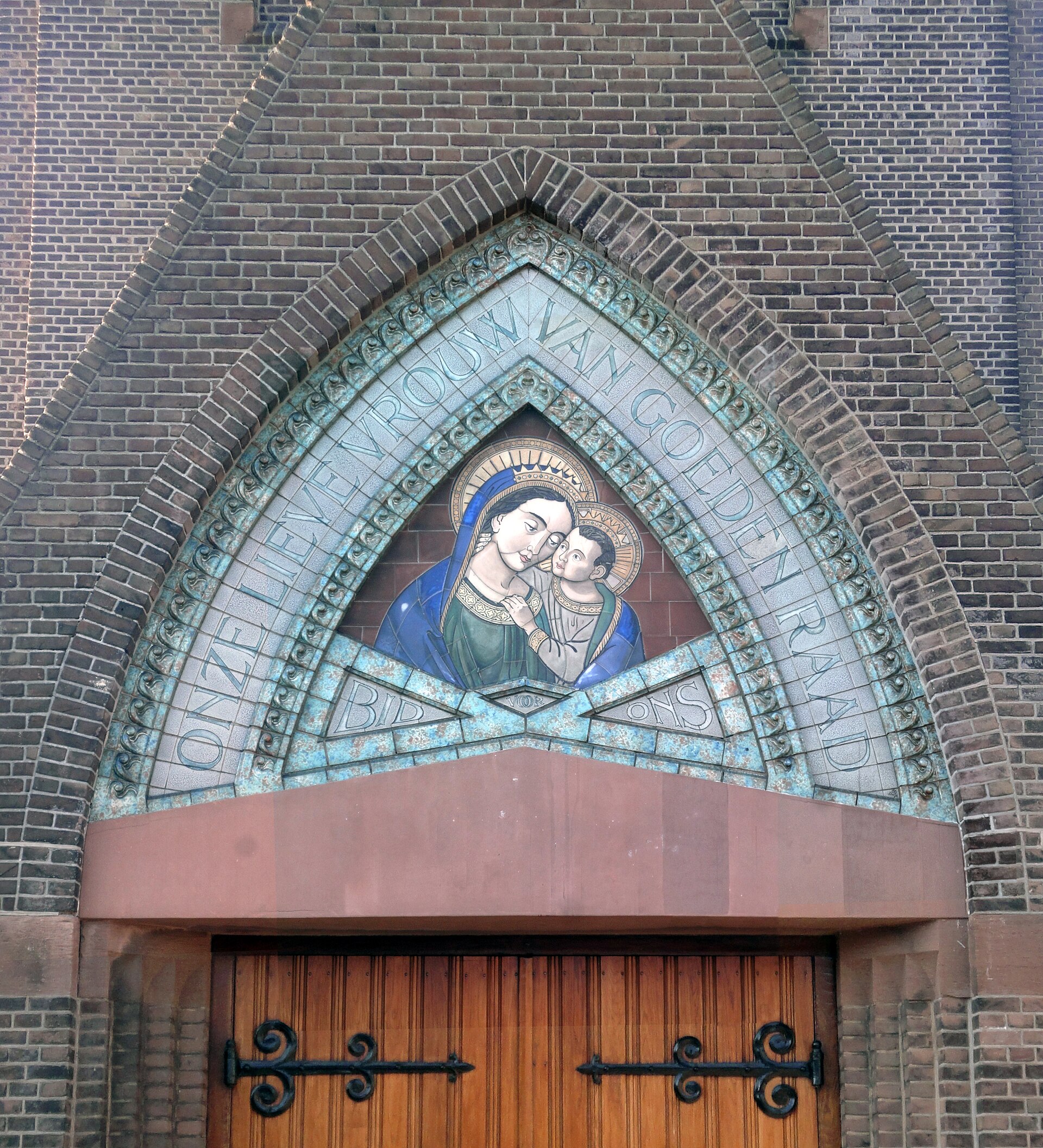 The Royal Delft pottery factory building in Delft