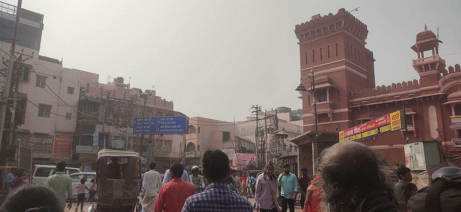Devotees gathered around the illuminated Kashi Vishwanath Temple during Dev Dipawali in Varanasi