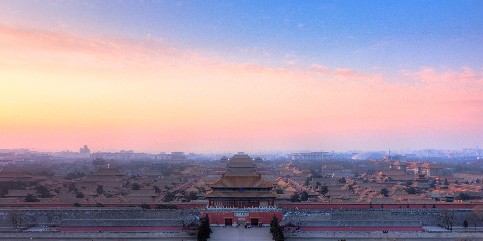 Aerial view of the Forbidden City in Beijing from Jingshan Park