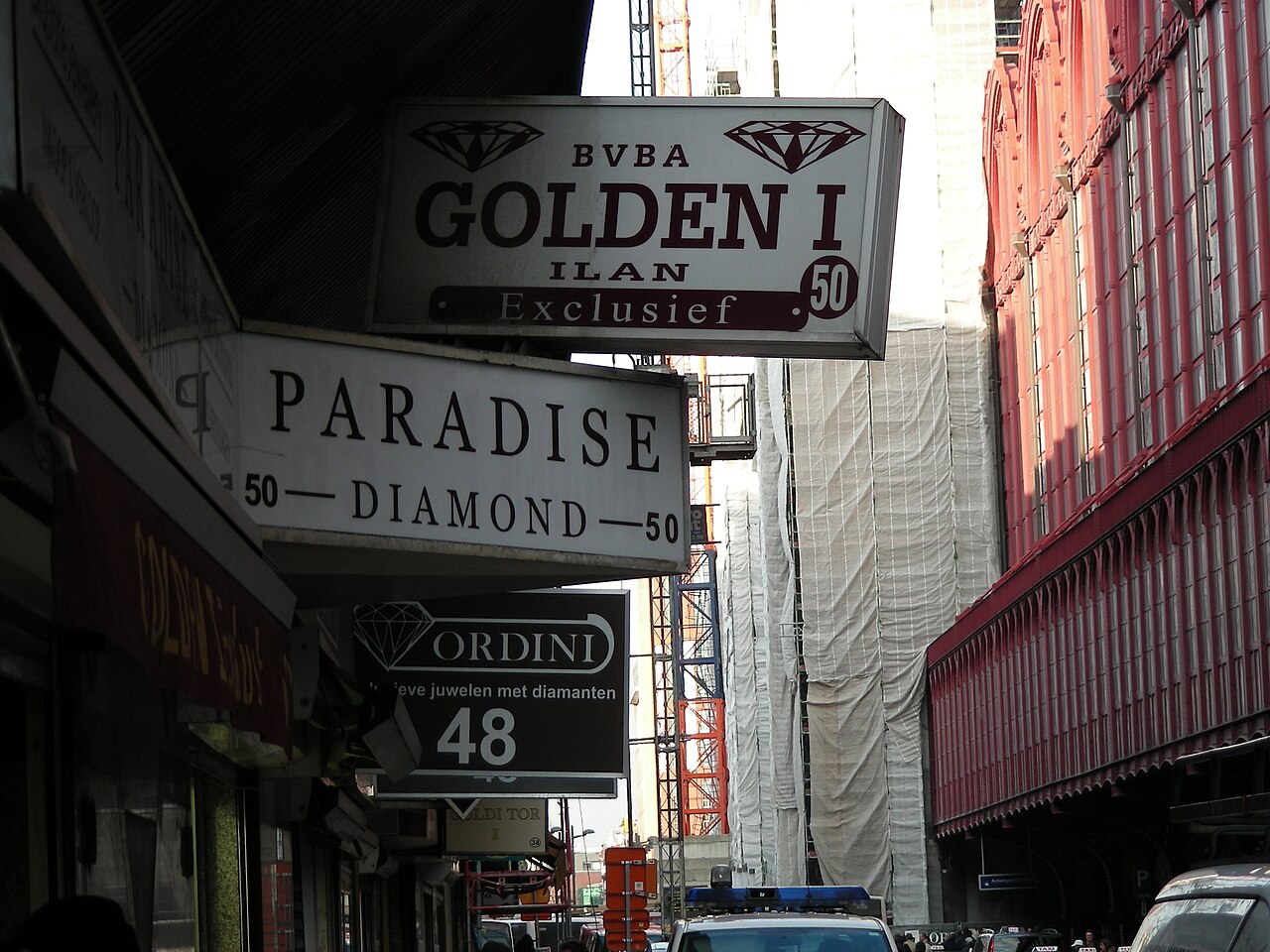 Diamond shops in the Antwerp Diamond District