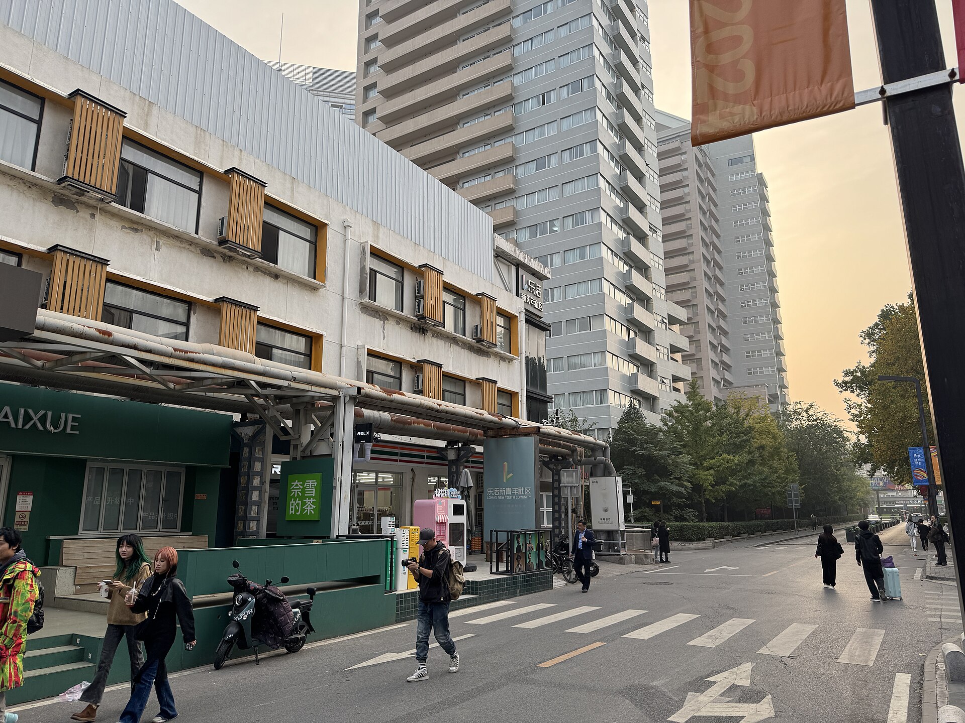 Industrial factory buildings and street view along 797 Road in Beijing 798 Art District