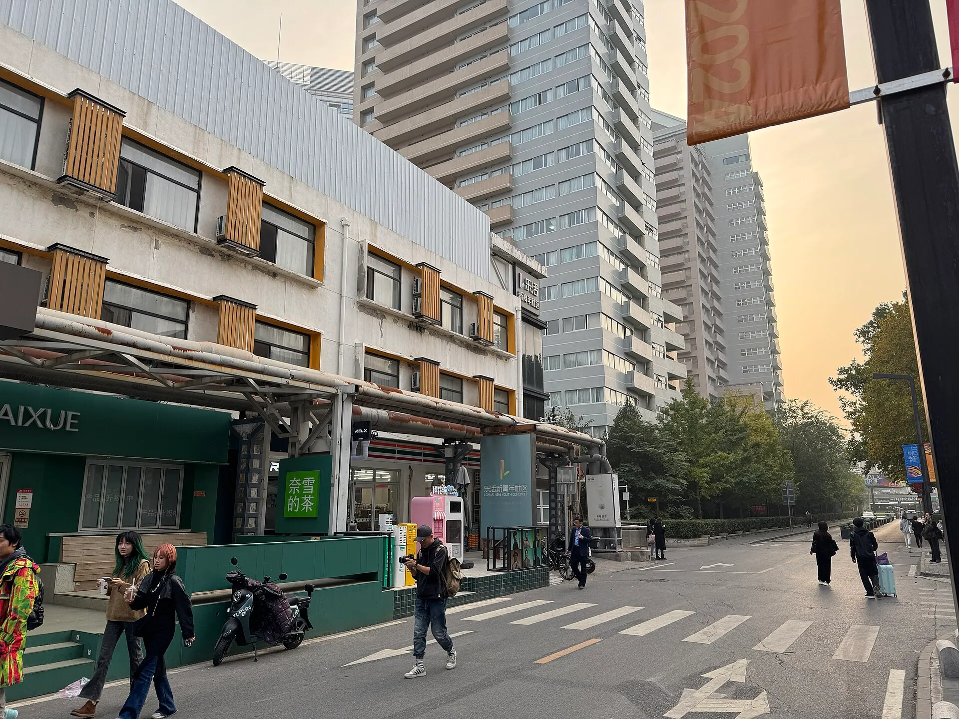 Industrial factory buildings and street view along 797 Road in Beijing 798 Art District