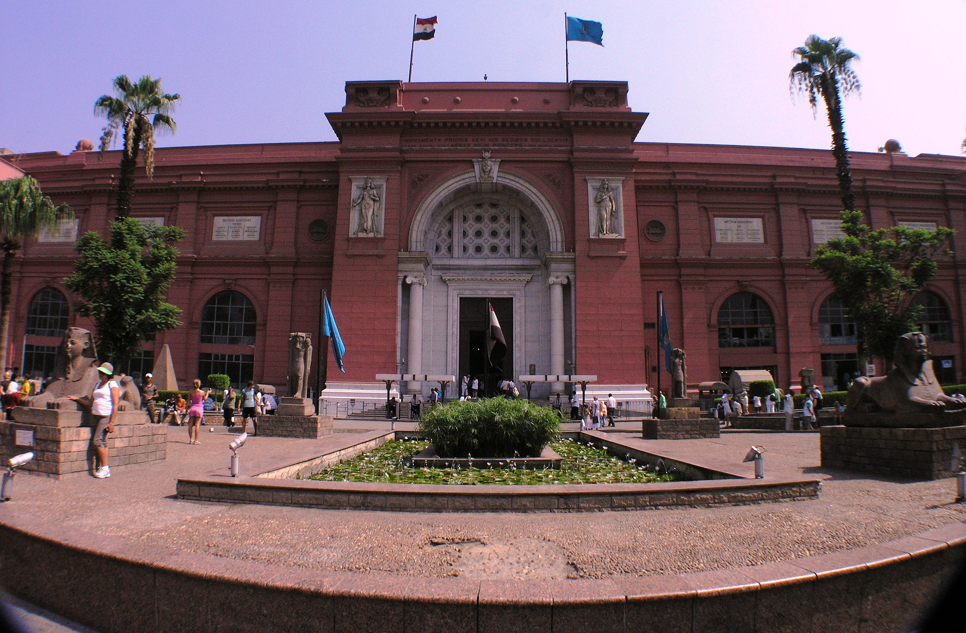 Facade of the Egyptian Museum in Cairo
