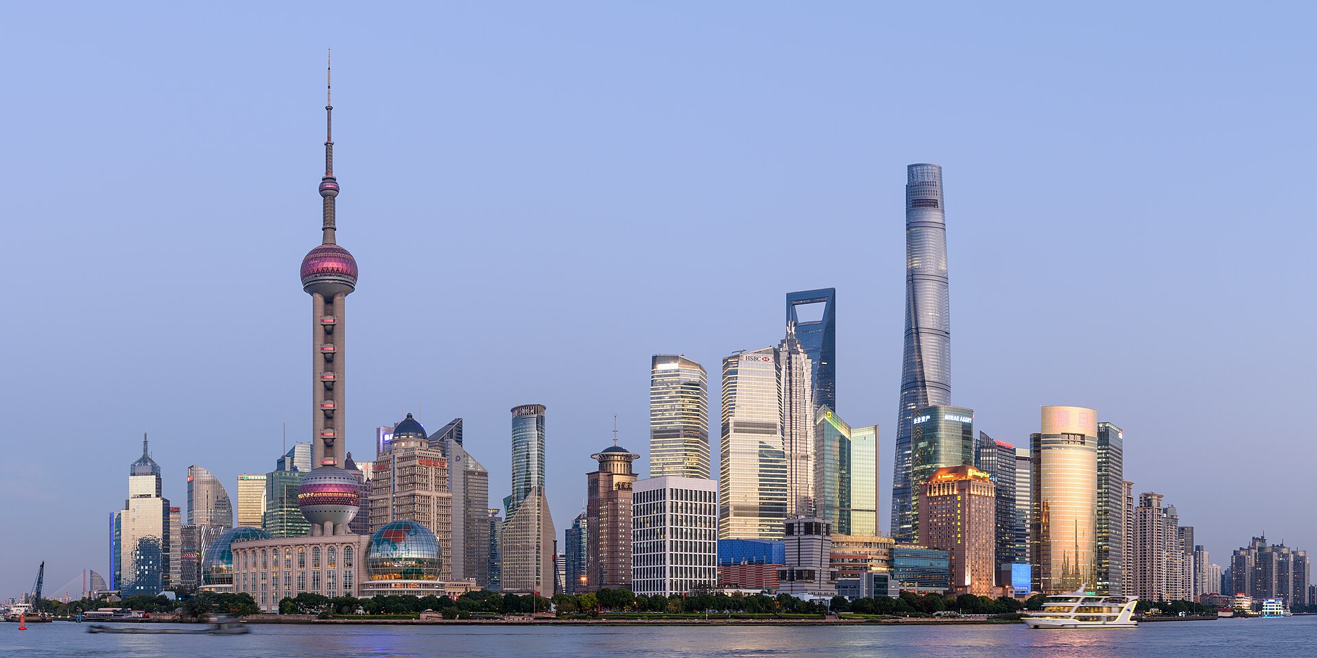 Panoramic view of the Pudong skyline in Shanghai at dusk