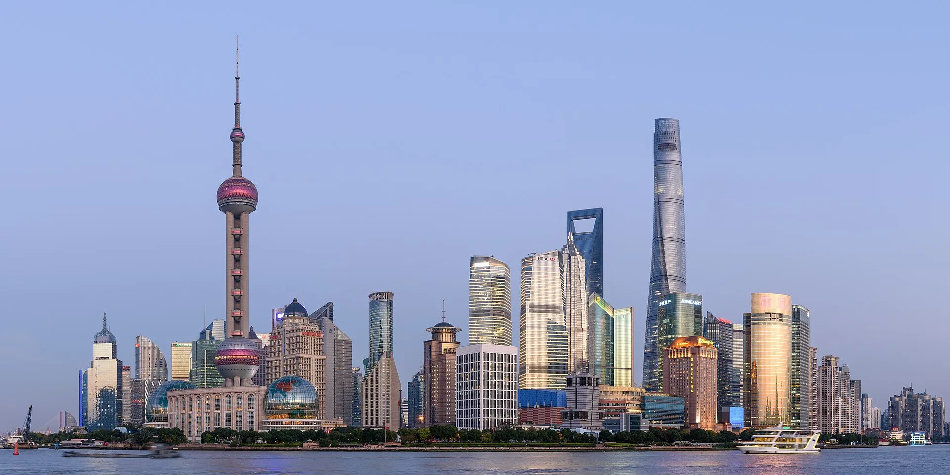 Panoramic view of the Pudong skyline in Shanghai at dusk