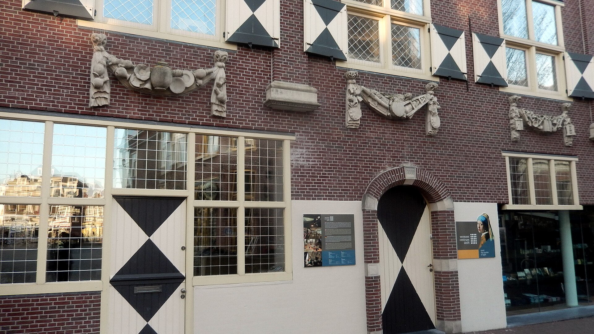 The Vermeer Centrum Delft in the former St. Lucas Guild building