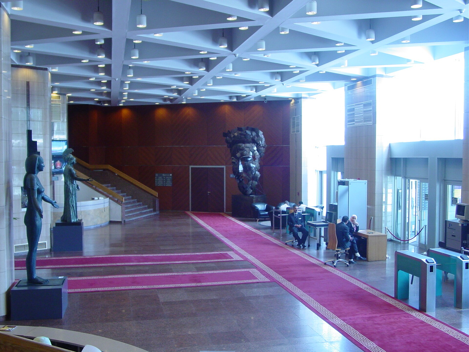 Exterior view of the Bibliotheca Alexandrina in Alexandria