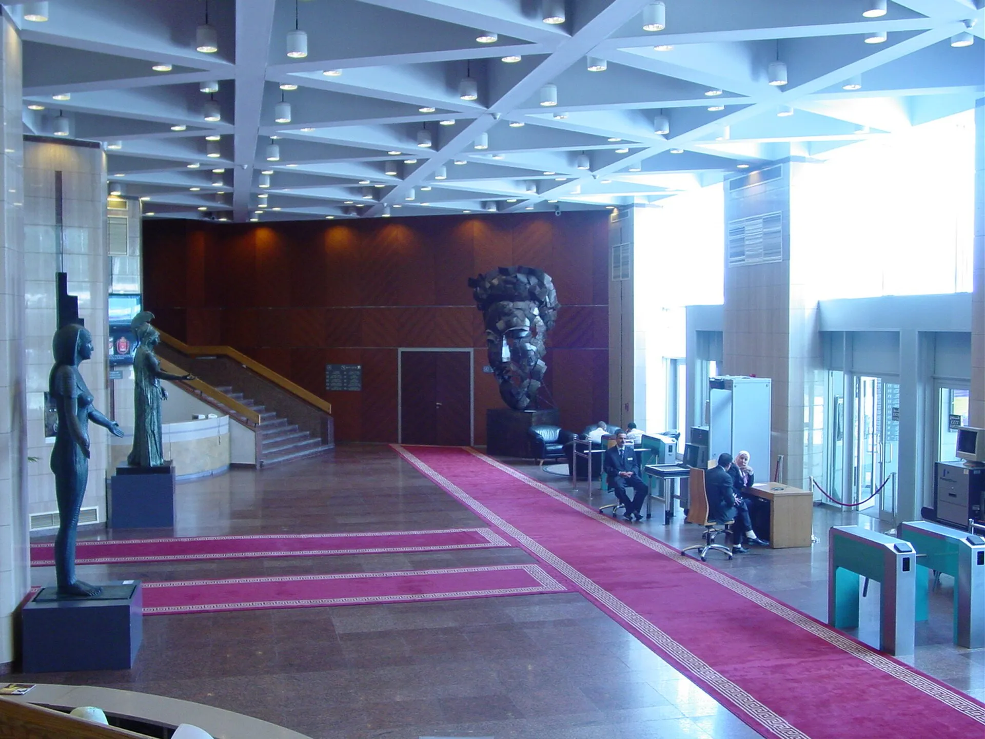 Exterior view of the Bibliotheca Alexandrina in Alexandria