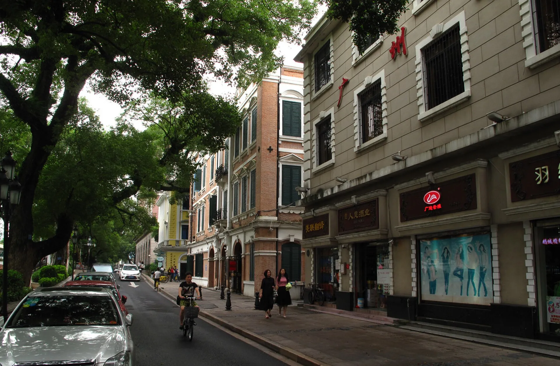 Tree-lined boulevard with colonial architecture on Shamian Island, Guangzhou