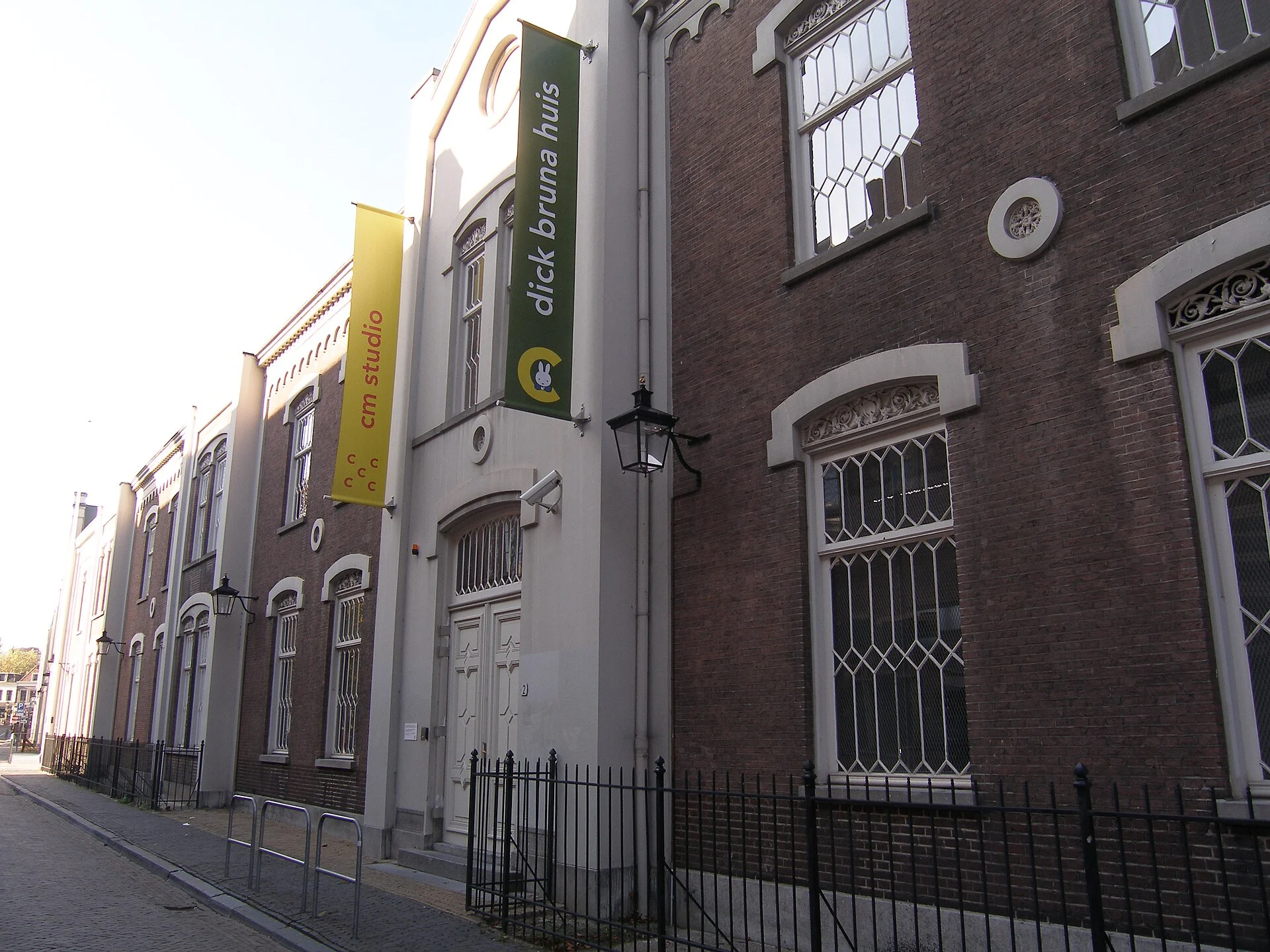The nijntje museum building in Utrecht